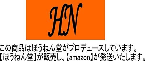 【SALE期間中】 蓋付き アンティーク調 高さのある 木箱 （小） ほうねん堂 収納箱 小物入れ レトロ風 雑貨 収納_画像3