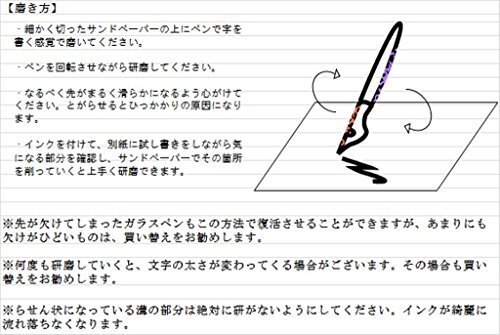 【SALE期間中】 オレンジ マーブル ｈｂ21341 エルバン ガラスペン_画像7