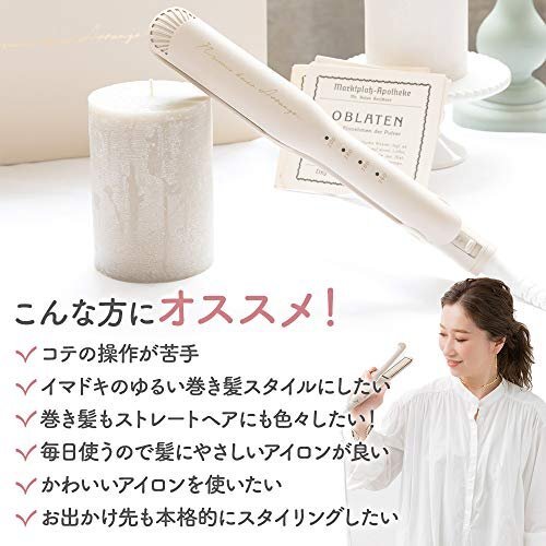 6061円 【おすすめ】 海外対応/自動電源OFF ニュアンスヘア 6061円 【おすすめ】 海外対応/自動電源OFF ニュアンスヘア