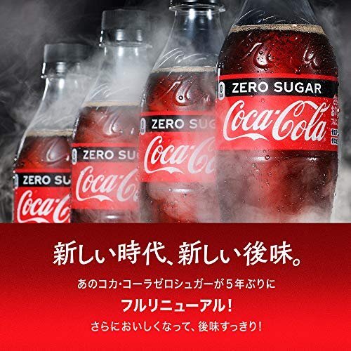 【在庫品のみ】 500ｍｌ×24本 ペットボトル コカ・コーラ ゼロ_画像2