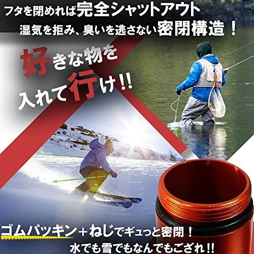 【タイムセール】 】携帯灰皿 ポケット灰皿 タバコケース カラビナフック付き 防水仕様 【においが漏れない密封加工 ピルケースの画像4