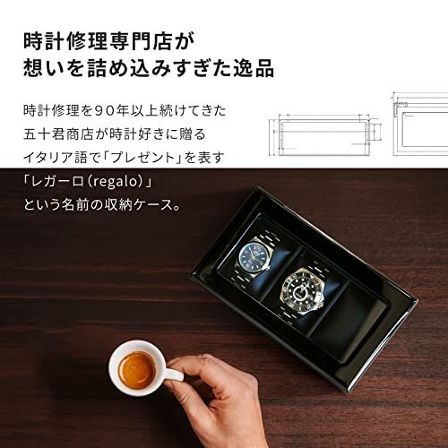 【おすすめ】 ネロ 3本収納 木製 ケース ブラック IGIMI（イギミ） ウォッチボックス 窓付き 腕時計収納 レガーロの画像2