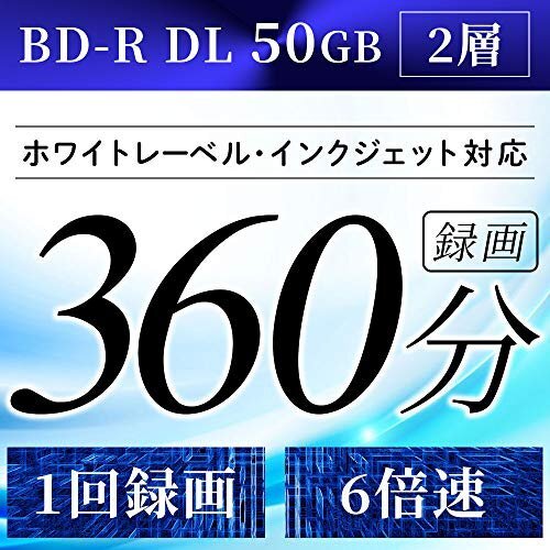 【タイムセール】 Tｏｕｃｈ（E－セレクト） 50枚 4ｋ 50GB 6倍速（1－6倍速） BD－R ブルーレイ 録画用 大手メ