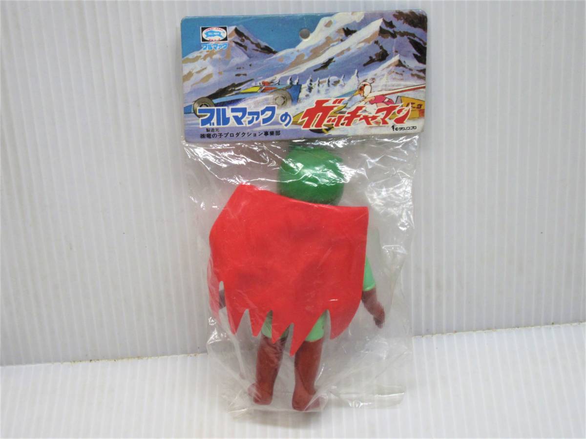 7525円 未使用品! ブルマァク製 ミニソフビ 科学忍者隊 7525円 未使用品! ブルマァク製 ミニソフビ 科学忍者隊
