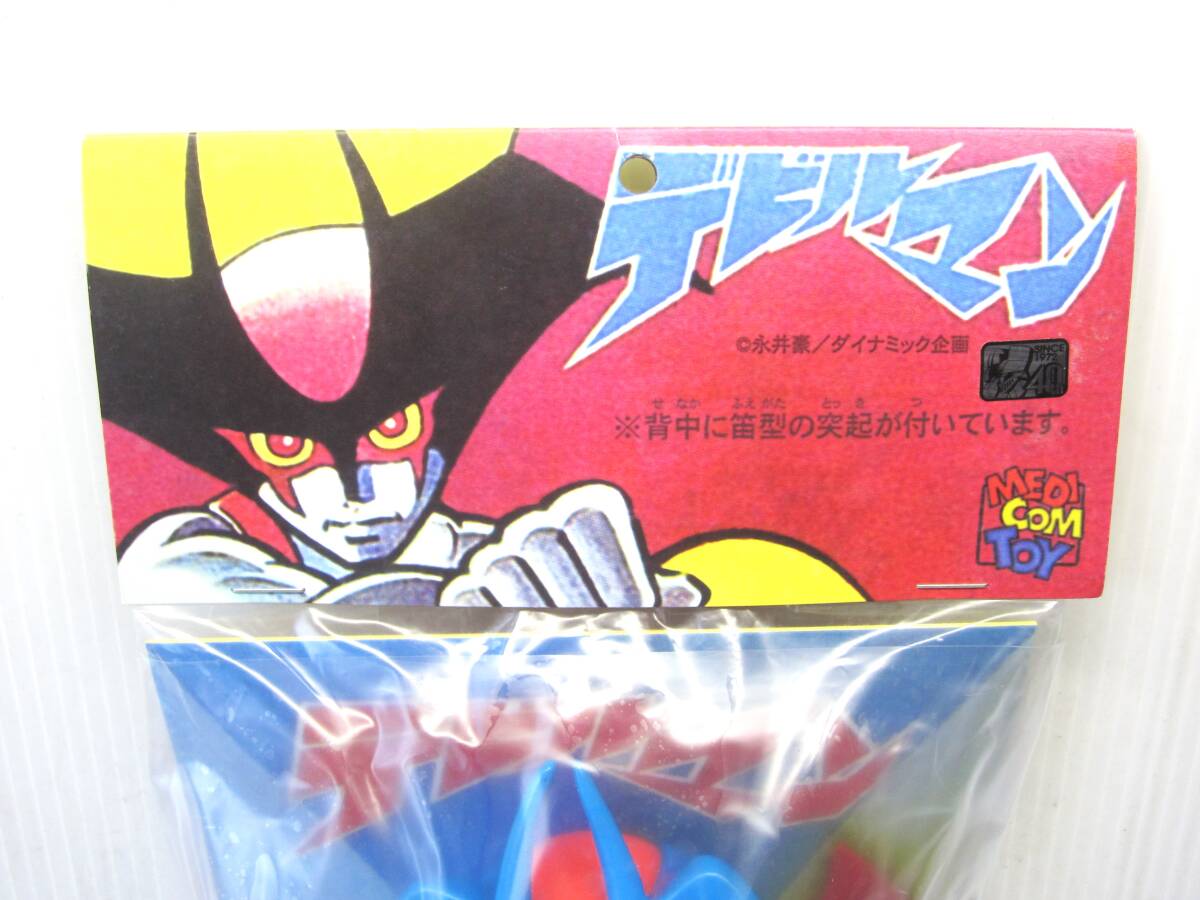 нераспечатанный товар!meti com игрушка производства sofvi 1972 год переиздание дизайн Devilman старый Bandai Nagai Gou 