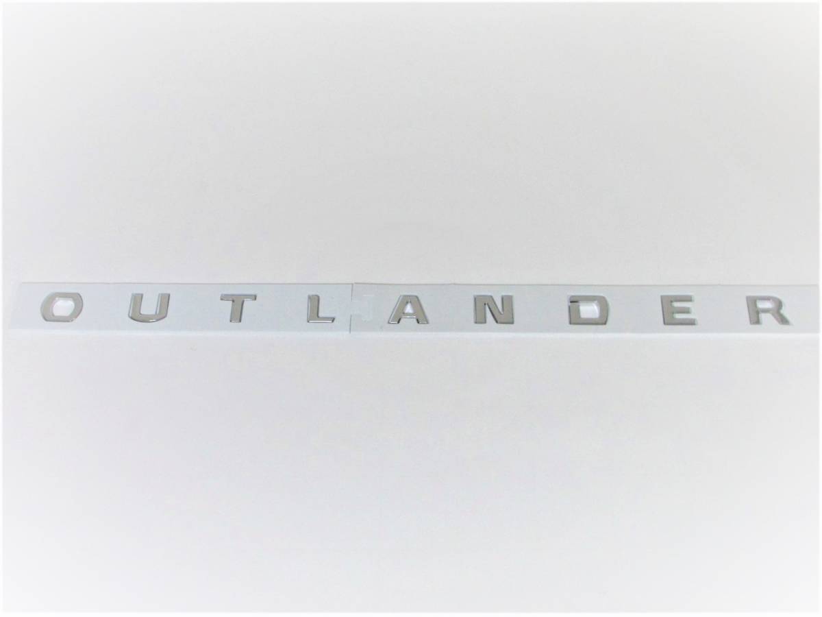 三菱 OUTLANDER アウトランダー ボンネット エンブレム シルバー_画像1