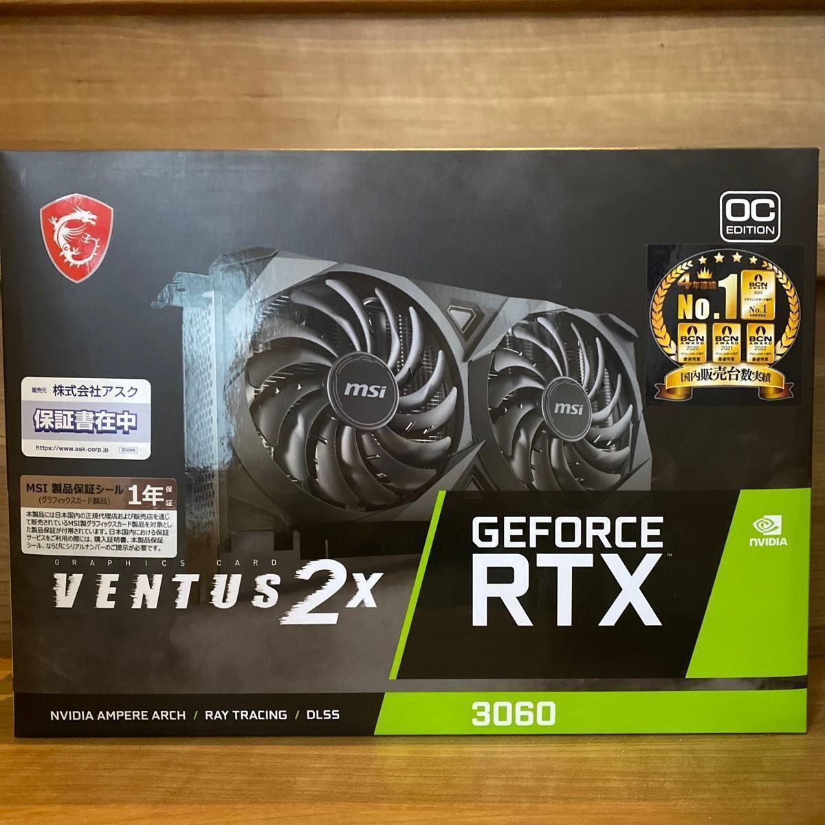 新品　MSI GeForce RTX 3060 VENTUS 2X 12G OC グラフィックスボード VD7553 グラボ　