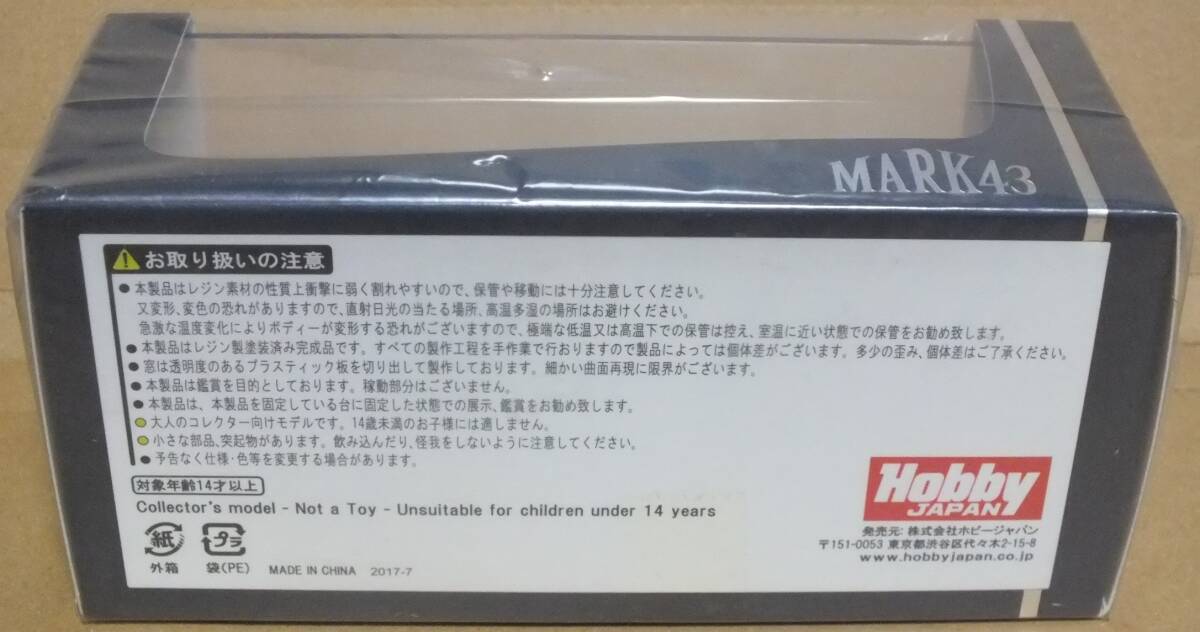 MARK43 1/43 トヨタ マークⅡ ハードトップ 2.5 GTツインターボ 1990(JZX81) スーパーホワイトIV【PM4386W】未開封新品！_画像7