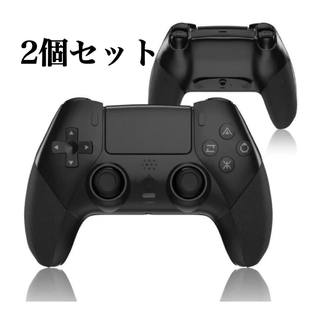 PS4  コントローラー 新品 2個 セット ワイヤレス  Bluetooth接続  連射機能 ジャイロセンサー 黒 ブラック
