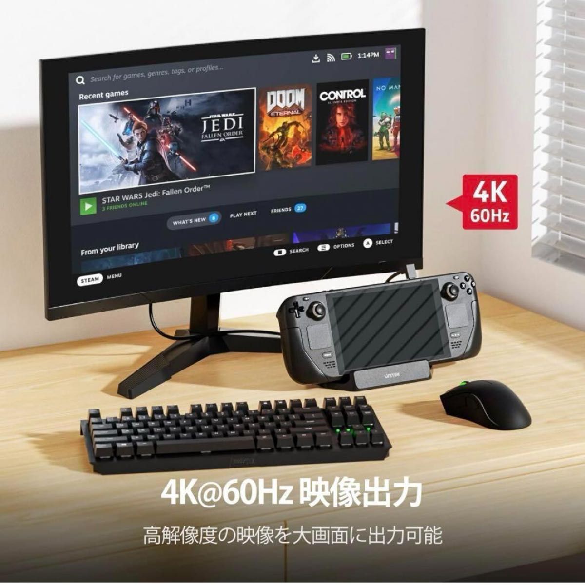 スチームデック ドック 多機能 新品 Steam  Deck 高画質 HDMI 軽量 6in1 Switch 充電スタンド