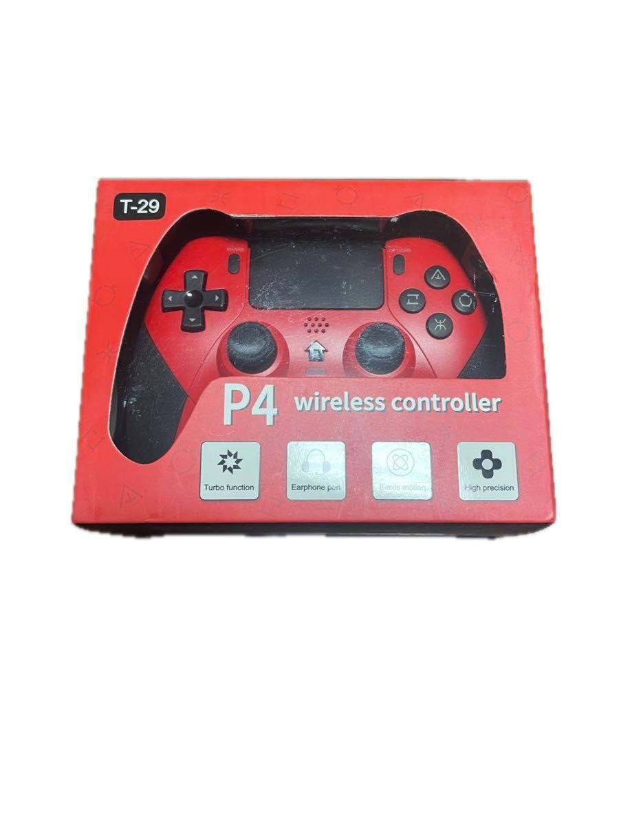 PS4  コントローラー 新品  ワイヤレスコントローラー Bluetooth 赤 黒 プレステ4 背面ボタン ジャイロセンサー