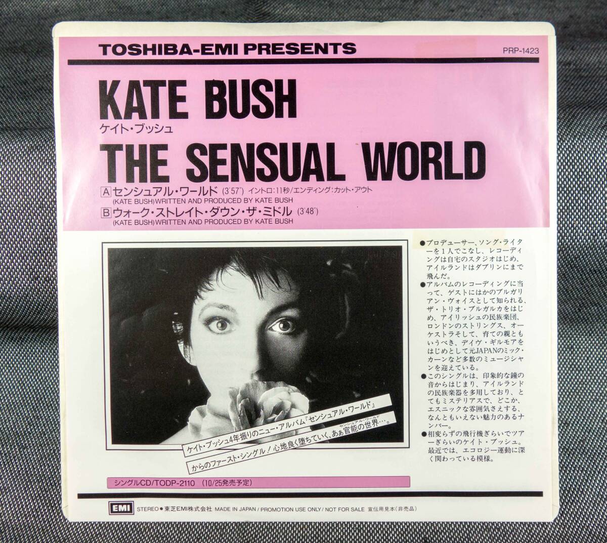 KATE BUSH Kate * bush Japanese record 7inch SINGLE 4 pieces set 