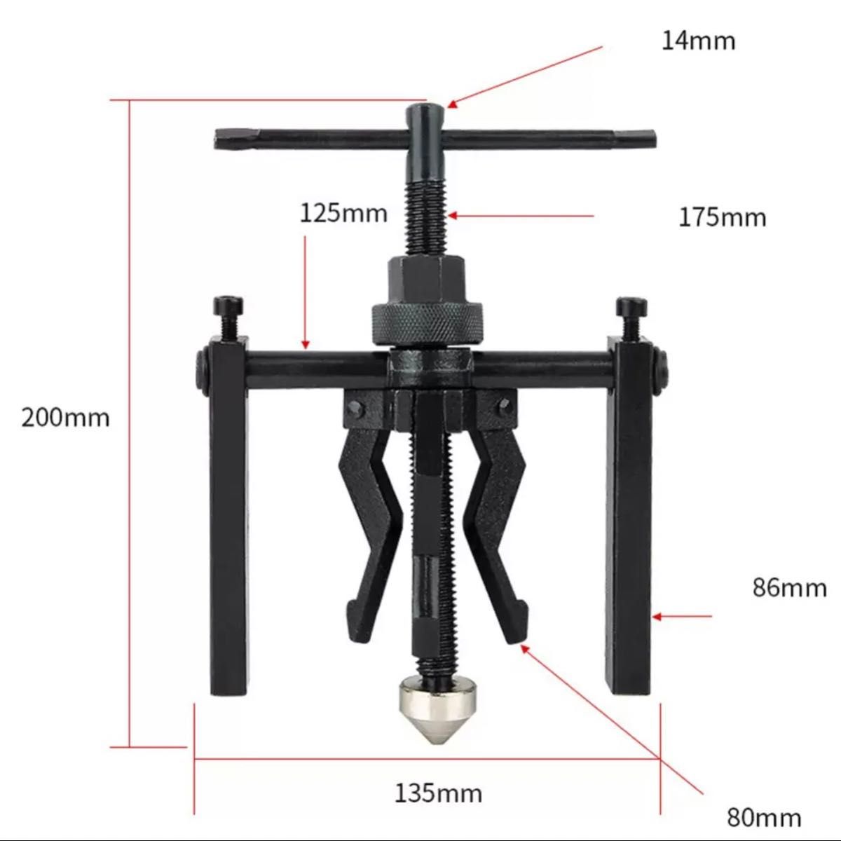 パイロット ベアリング プーラー 3本爪 バイク 車等、工具 18〜38mm ！