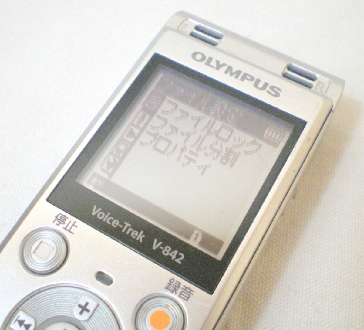 OLYMPUS ICレコーダー Voice-Trek V-842 4GB MicroSD対応 シルバー オリンパス ボイスレコーダーの画像2