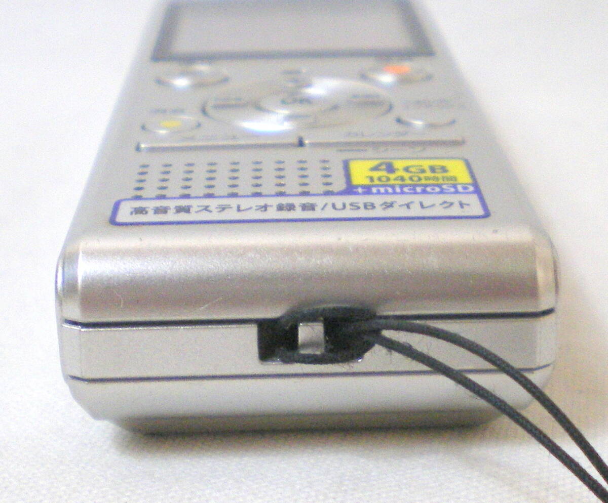 OLYMPUS ICレコーダー Voice-Trek V-842 4GB MicroSD対応 シルバー オリンパス ボイスレコーダーの画像6