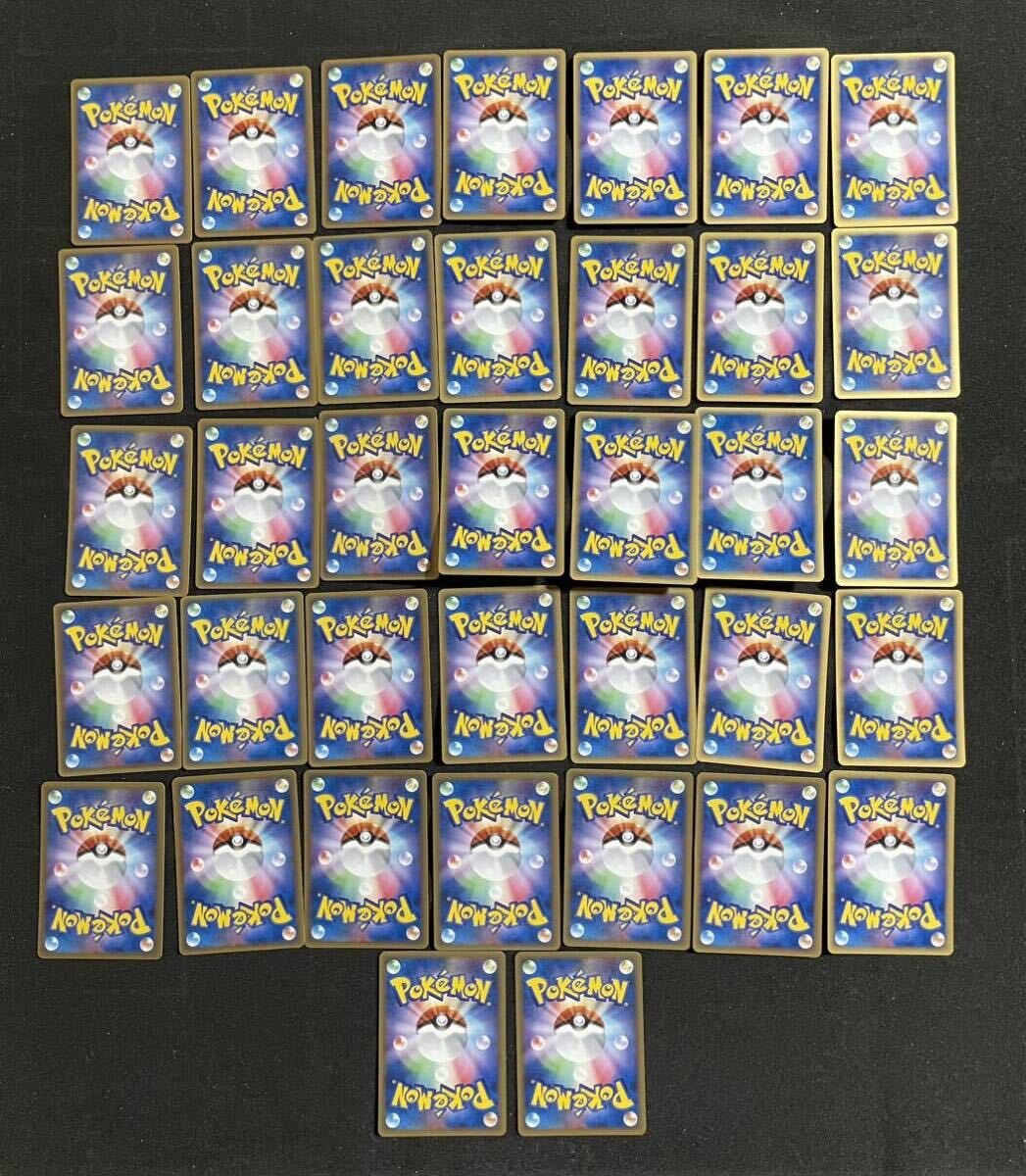 ポケモンカード 2006 デルタ種 δ 約70枚 まとめ売り Pokemon Cardの画像5