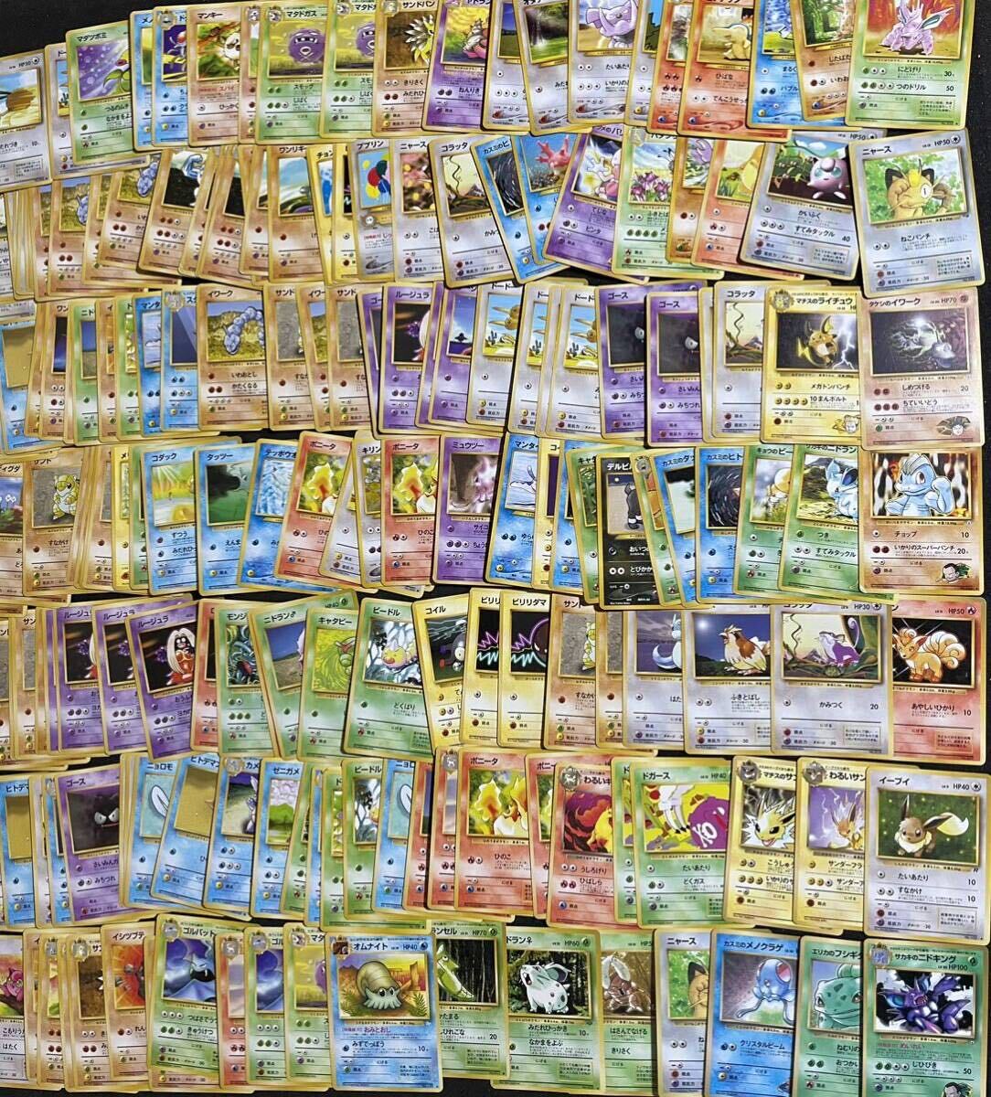 ポケモンカード 旧裏面 約1000枚 ノーマルカード まとめ売り 旧裏 Pokemon Card ※エネルギーカードなしの画像3