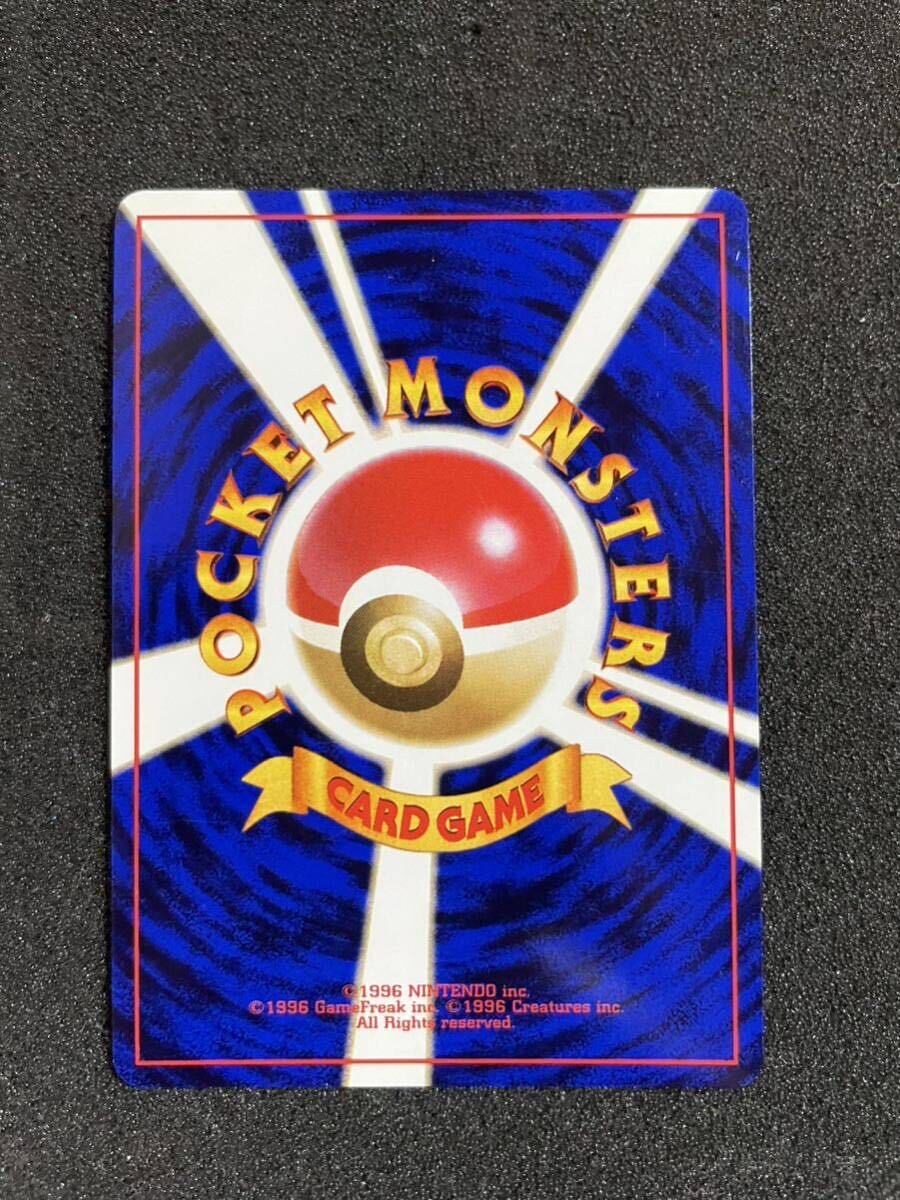 ポケモンカード 旧裏面 約40枚 美品のみ キラ カード まとめ売り カメックス エーフィ 旧裏 Pokemon Cardの画像9