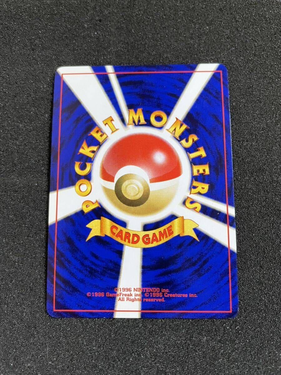 ポケモンカード 旧裏面 約40枚 美品のみ キラ カード まとめ売り カメックス エーフィ 旧裏 Pokemon Cardの画像7