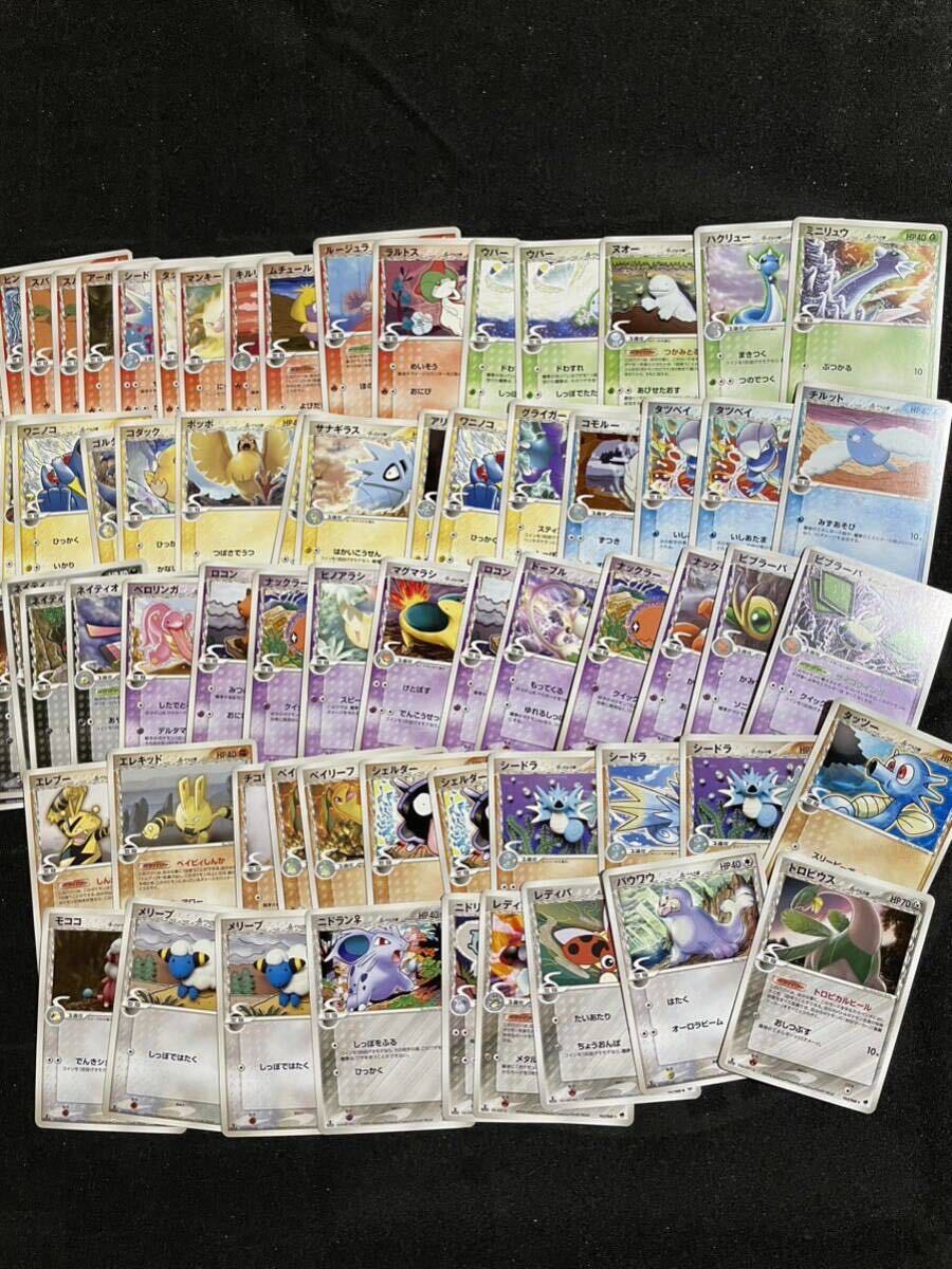 ポケモンカード 2006 デルタ種 δ 約70枚 まとめ売り Pokemon Cardの画像1