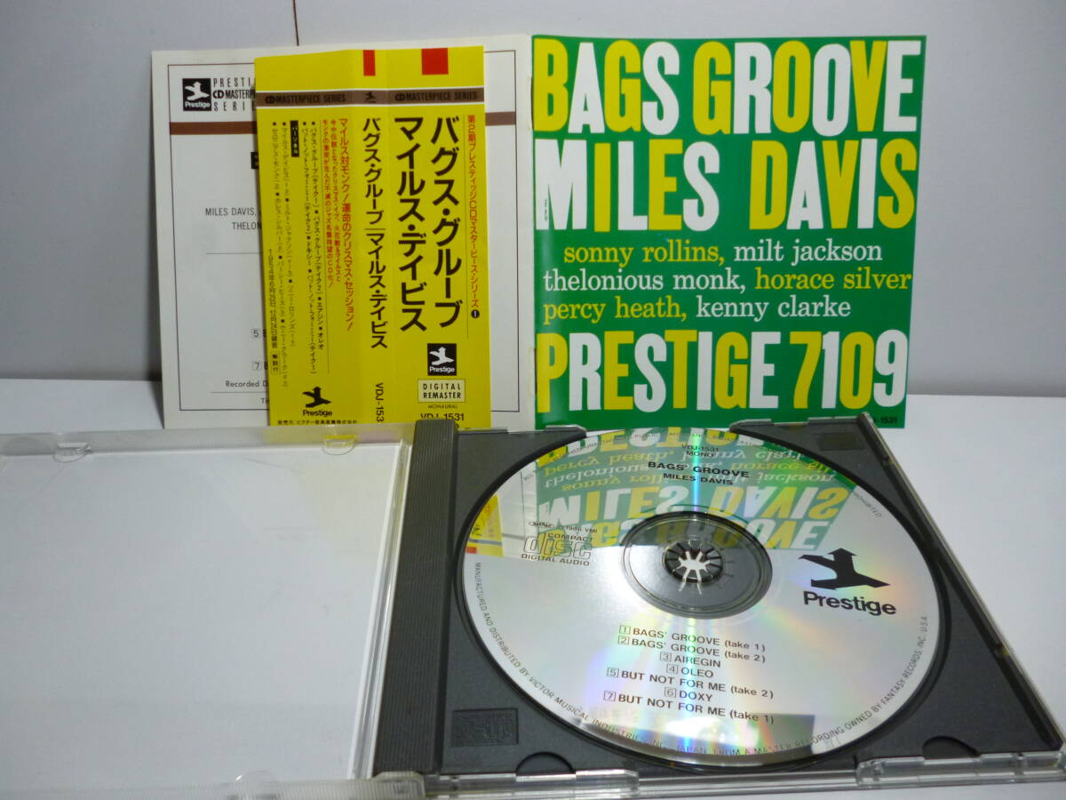 帯付 CD ★マイルス・デイビス ／ バグス・グルーブ★MILES DAVIS/BAGS GROOVE  /VDJ-1531の画像1