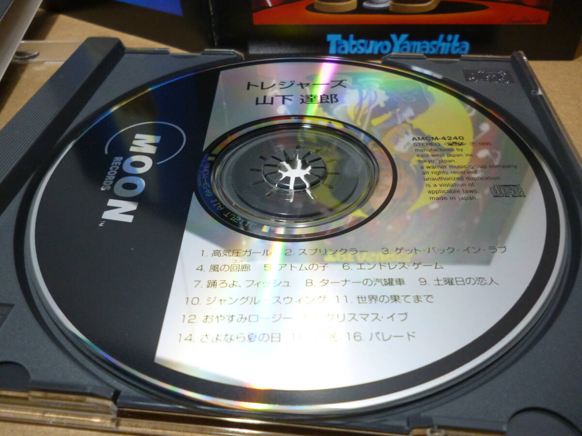 ★　CD　★　山下達郎　★　　TREASURES トレジャーズ 　　/AMCM-4240　_画像2