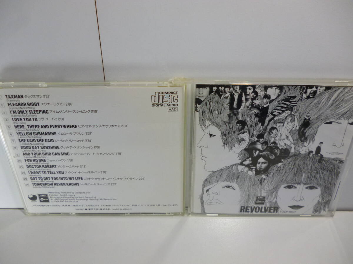 ★中古CD★ ザ・ビートルズ / リボルバー / TOCP 8507 の画像5