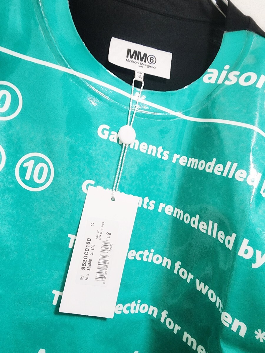 MM6 2020SS ナンバリングオーバーサイズTシャツ Sサイズ 6万円 Maison Margiela Martin Margiela マルジェラ カレンダータグ ラバー の画像9