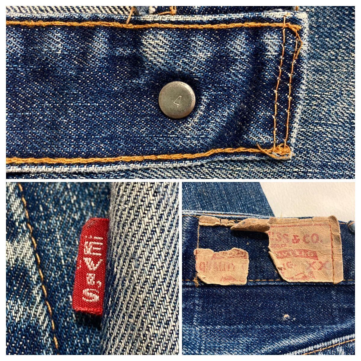 60s リーバイス 505 BIGE オリジナル ヴィンテージ (LEVIS 501XX 551ZXX 66前期 501 502 606 などお好きな方に)の画像2