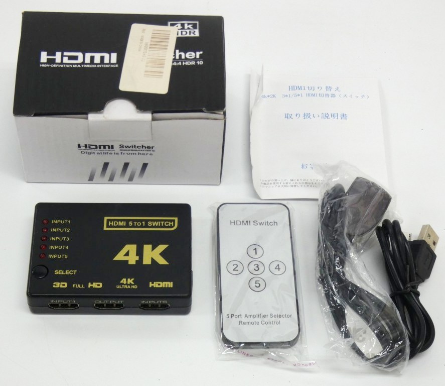 Y759Yちょる HDMI セレクター 切替器 分配器 4K HDMI 5TO1 SWITCH 3D FULL HD 2K スイッチ リモコン付き HDMI Switcher ゲーム機の画像2