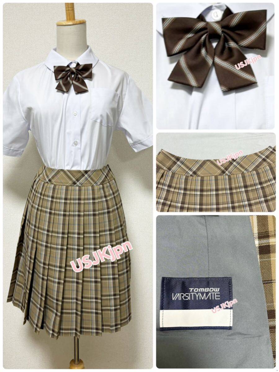 KIT01【京都府】北嵯峨高校 女子制服 夏服冬服6点セット【コスプレ衣装 茶色ブレザー 制服 セーラー服 中学 JK制服 日制校供的制服】の画像4