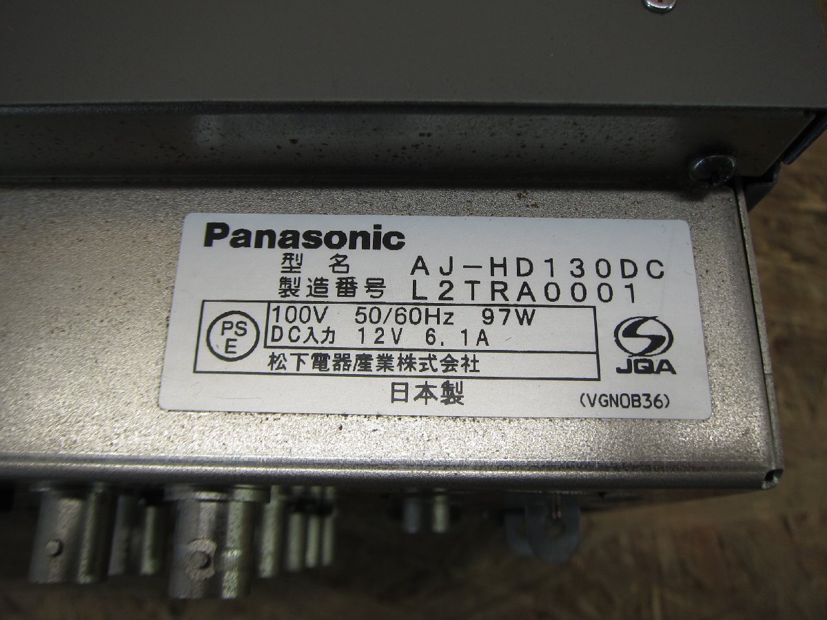 ◎【再生確認済み】Panasonic AJ-HD130DC DVCPRO HD Deck DRUM 1147H 現状品◎V583の画像4