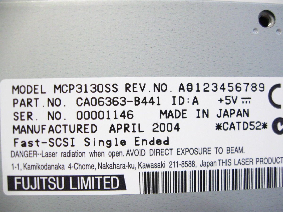 vFUJITSU MCP3130SS 1.3GB built-in MO Drive Narrow 50pin SCSI used Fujitsu GIGAMO CA06363-B441