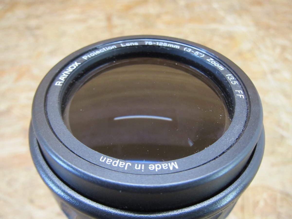 ◎レイノックス RAYNOX Projection Lens 75-125mm (3-5) ZOOM f3.5 FF ズームレンズ レンズカバー付き 現(xiàn)狀品◎Z1442