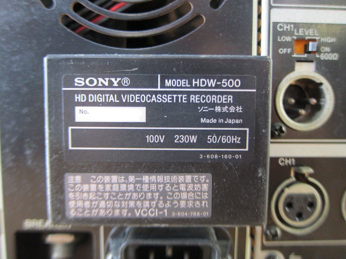 *[ электризация подтверждено ]SONY HDW-500 HDCAM магнитофон DRUM 2490H Junk текущее состояние товар *V600