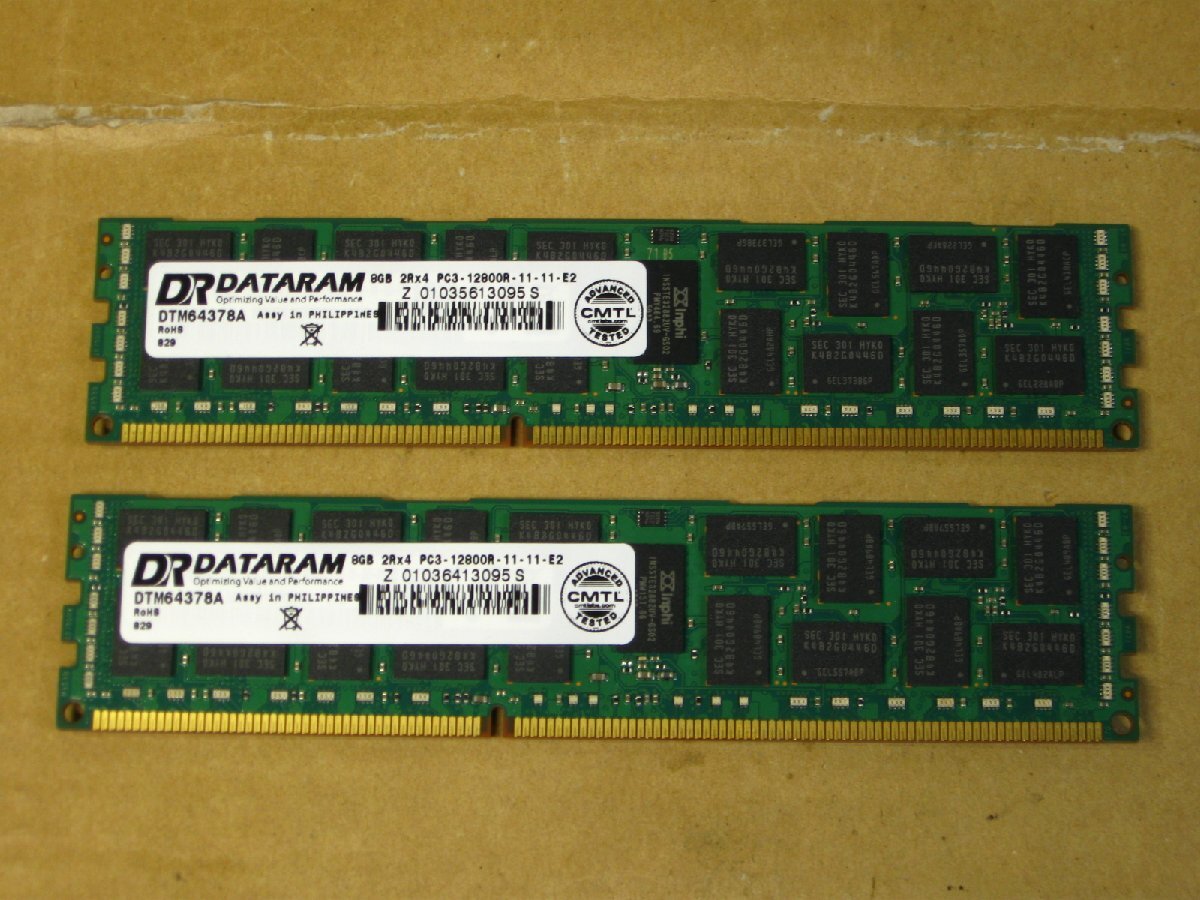 ▽DATARAM DTM64378A PC3-12800R DDR3-1600 16GB(8GB*2) 中古 ECC Registered 2_画像1
