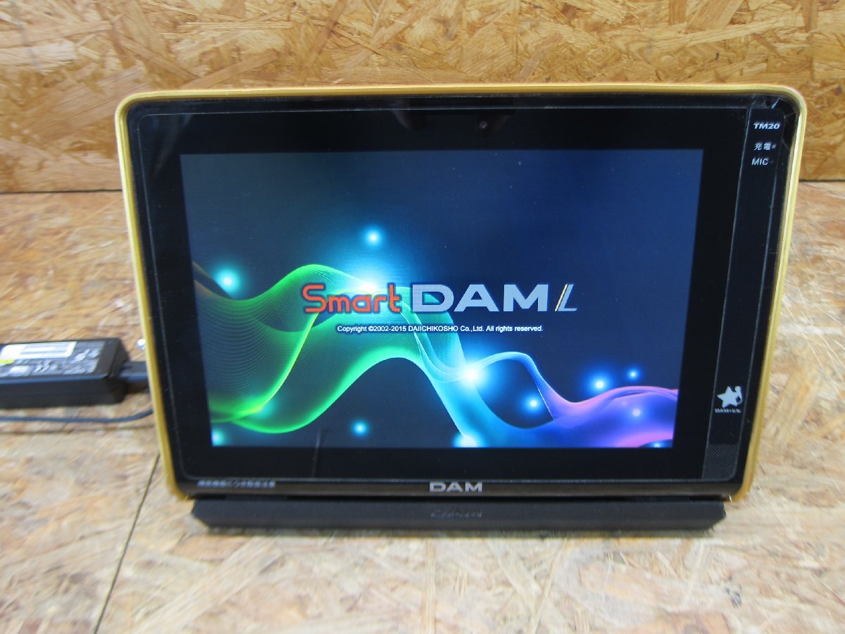 ◎【通電OK】第一興商 TM20 デンモク TMC20 SmartDAM L用チャージャ 充電器セット 訳あり 現状品◎Z1482の画像2