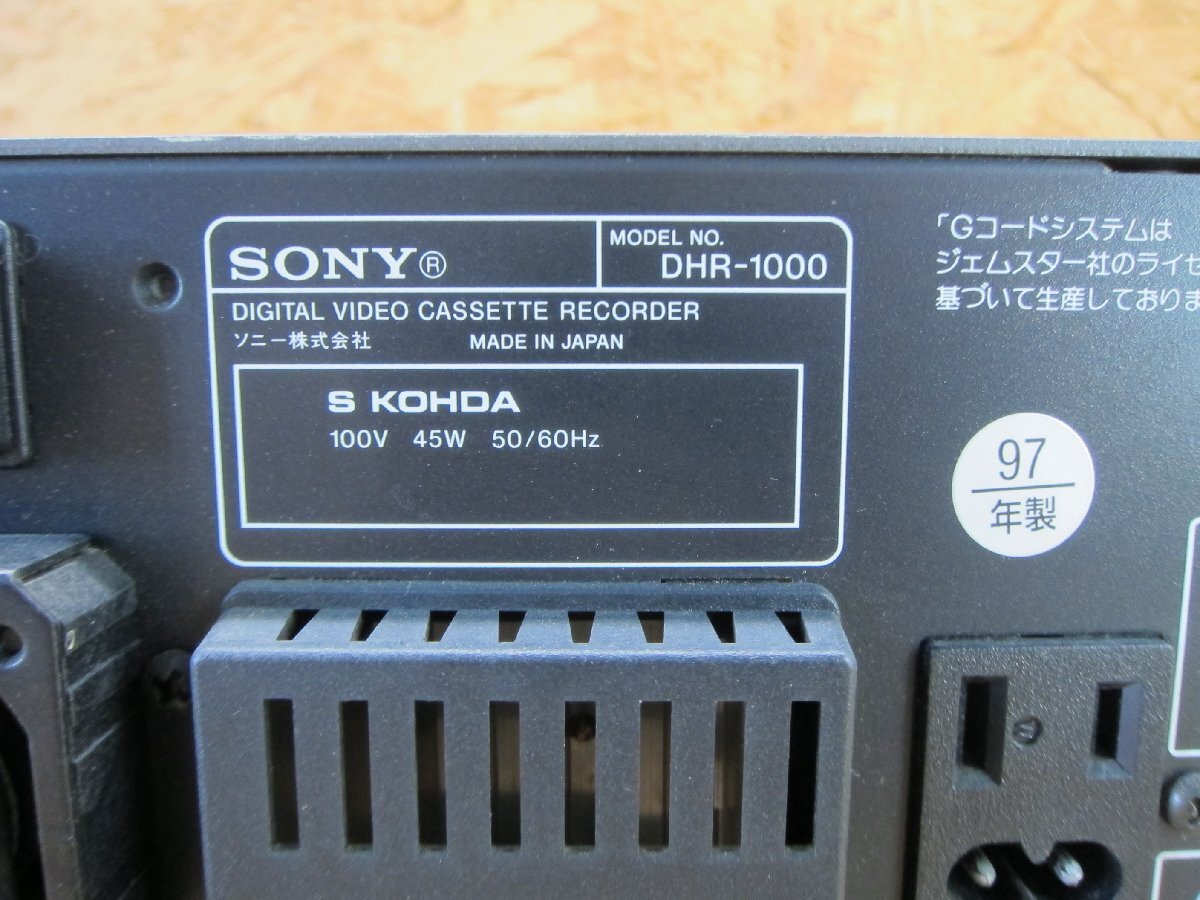 ◎ジャンク SONY DHR-1000 デジタルビデオカセットレコーダー miniDVデッキ 現状品◎V-613_画像7