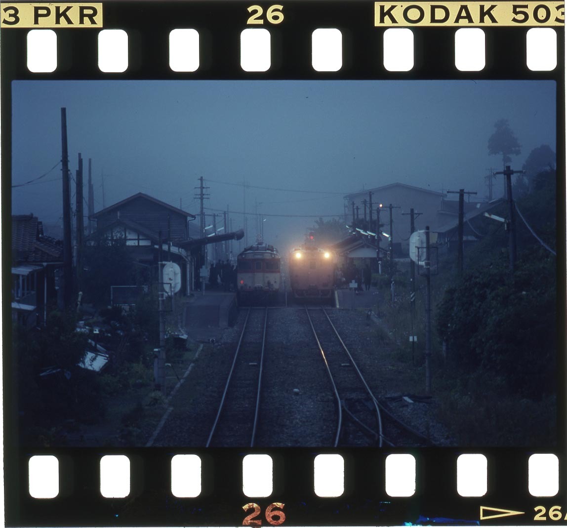 キハ58 , キハ47 日原駅の交換の画像2