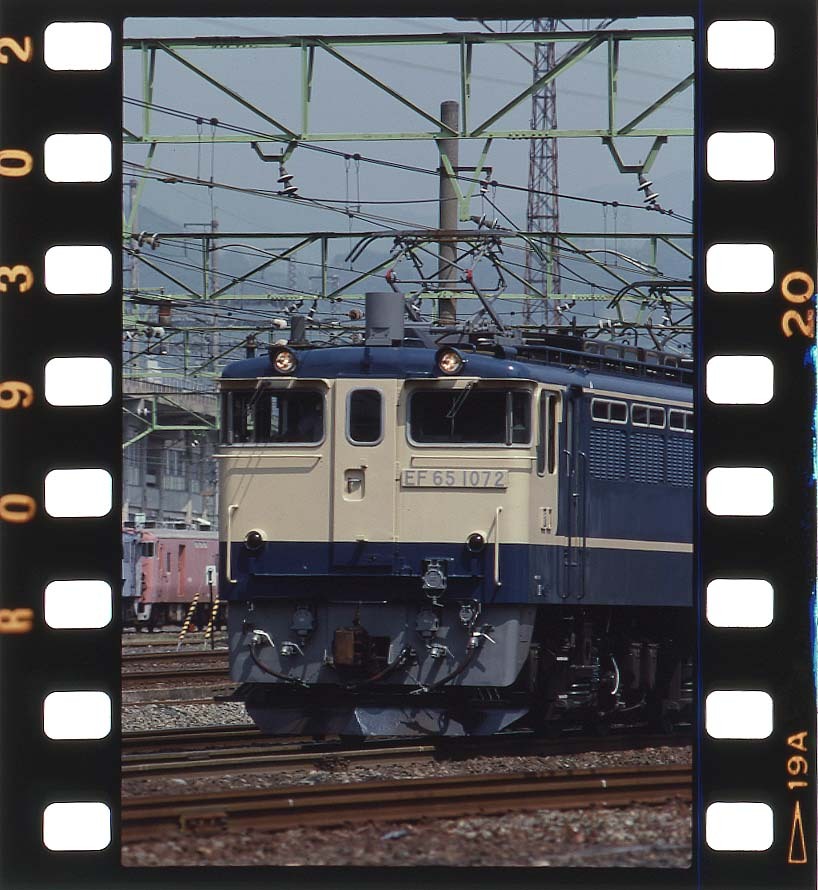 EF65 1072 先頭部 白H時代_画像1