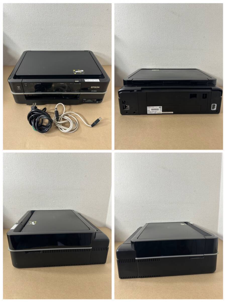 I【中古品】EPSON インクジェット複合機 EP-803A 2011年製 エプソン インクジェットプリンター 通電動作確認済み ブラックの画像2