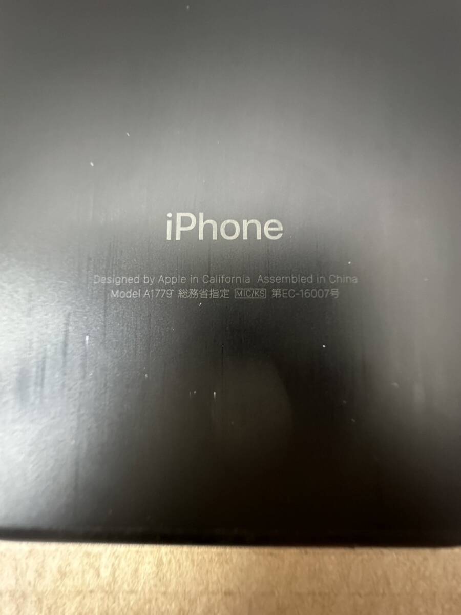 I【中古品】Apple iphone7 MNCQ2J/A 256GB ブラック バッテリ７５％ SoftBank IMEI 359184078189866 初期化済 通電動作確認済 の画像7