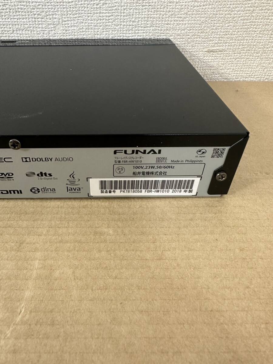 K【中古品】FUNAI FBR-HW1010 Blu-rayディスクレコーダー 2018年製 mini B-CASカード付 リモコンなし 通電動作確認済み ブラックの画像4