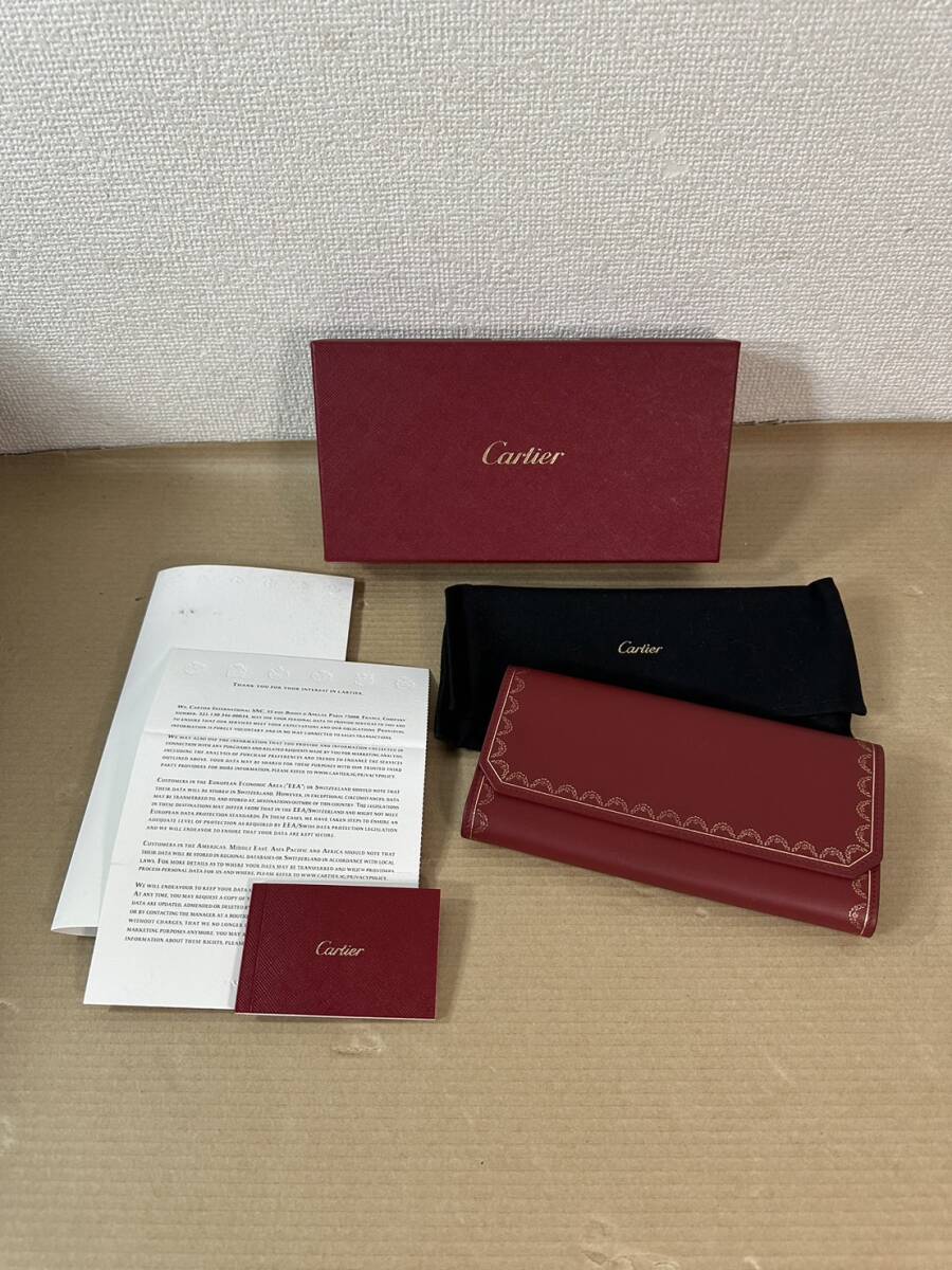 Y【中古品】cartier カルティエ ガーランド ドゥ 長財布 L3001705 ボルドー 元箱付の画像1