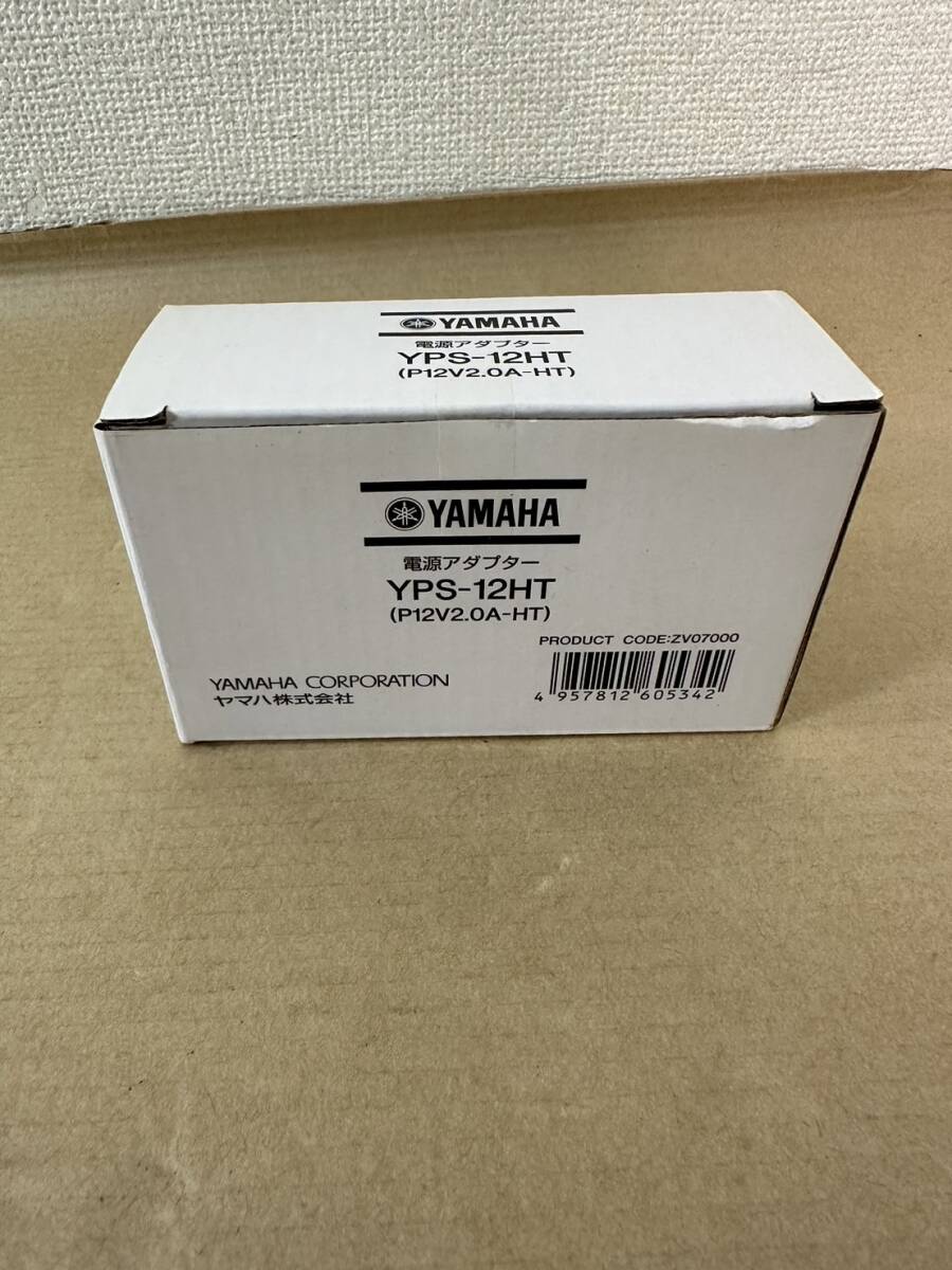 I【未使用品】YAMAHA ヤマハ 無線LAN アクセスポイント WLX202 YPS-12HT ACアダプター の画像5