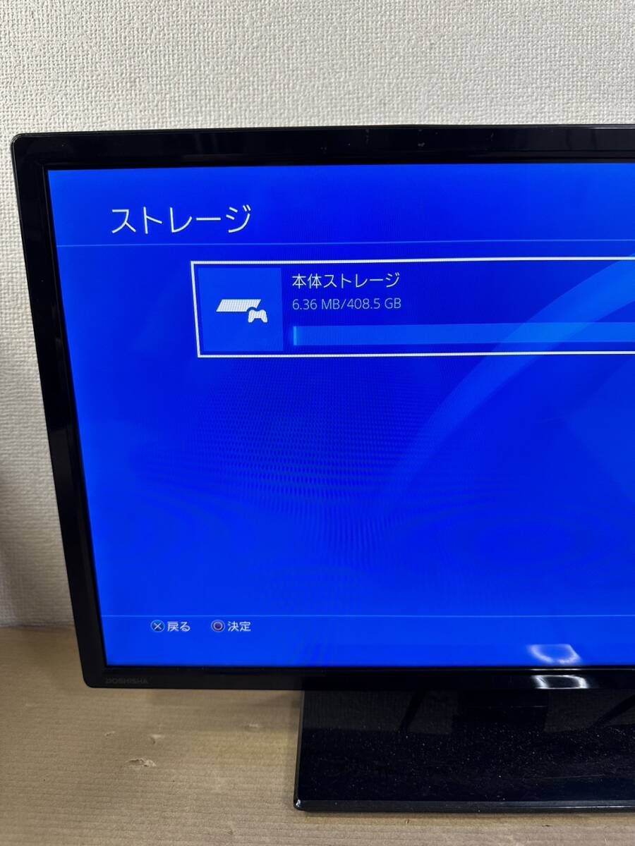 T【中古品】SONY PlayStation4 CUH-2200A 500GB ブラック コントローラー2個 コード 箱付 初期化済 通電動作確認済の画像8
