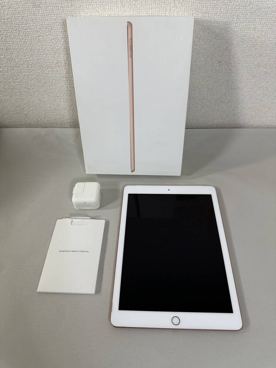 T【中古品】Apple ipad 第6世代 MRM02J/A 32GB SoftBank A1954 Wi-Fi +Cellular IMEI354884092685485 判定◯ 初期化済 通電動作確認済の画像1