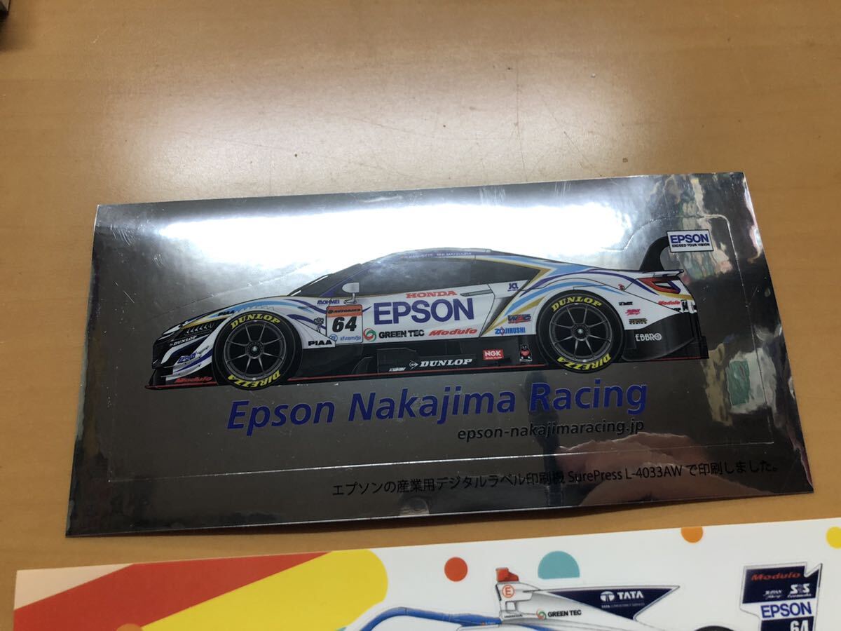 ナカジマレーシング ステッカー2枚セット NAKAJIMA RACING エプソン PIAA 象印_画像2