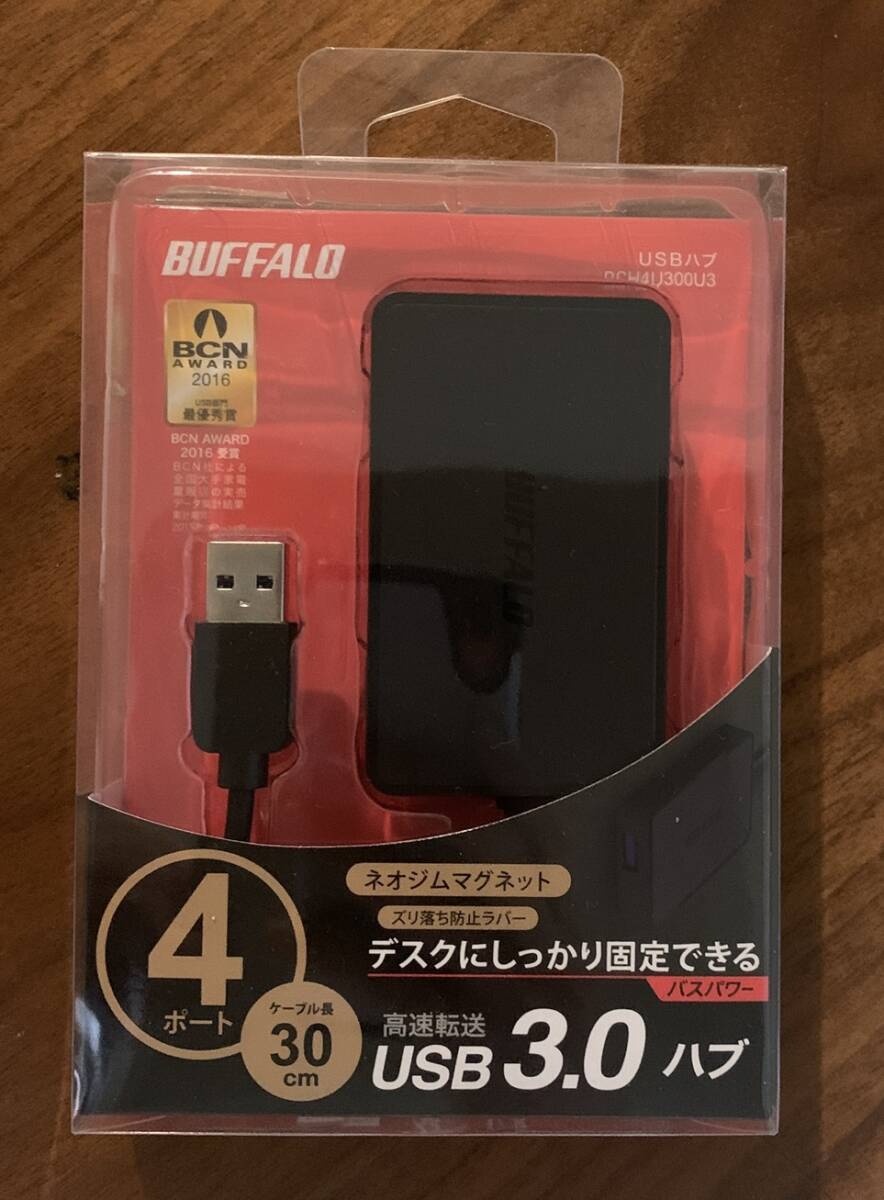 ★新品保管品 バッファロー BUFFALO PS4対応 USB3.0 バスパワー 4ポートハブ ブラック 設計 マグネット付き BSH4U305U3BK★の画像1