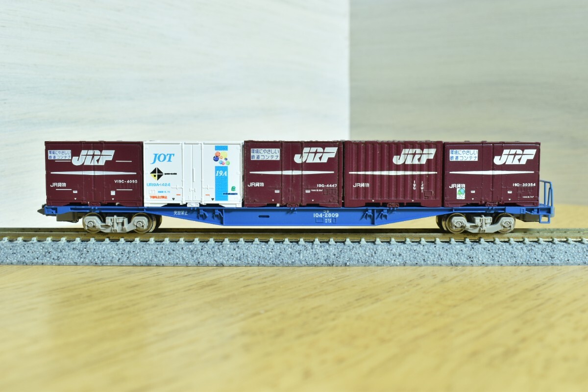 JR TOMIX コキ104-2809 コンテナ積載　トミックス 貨物列車_画像5